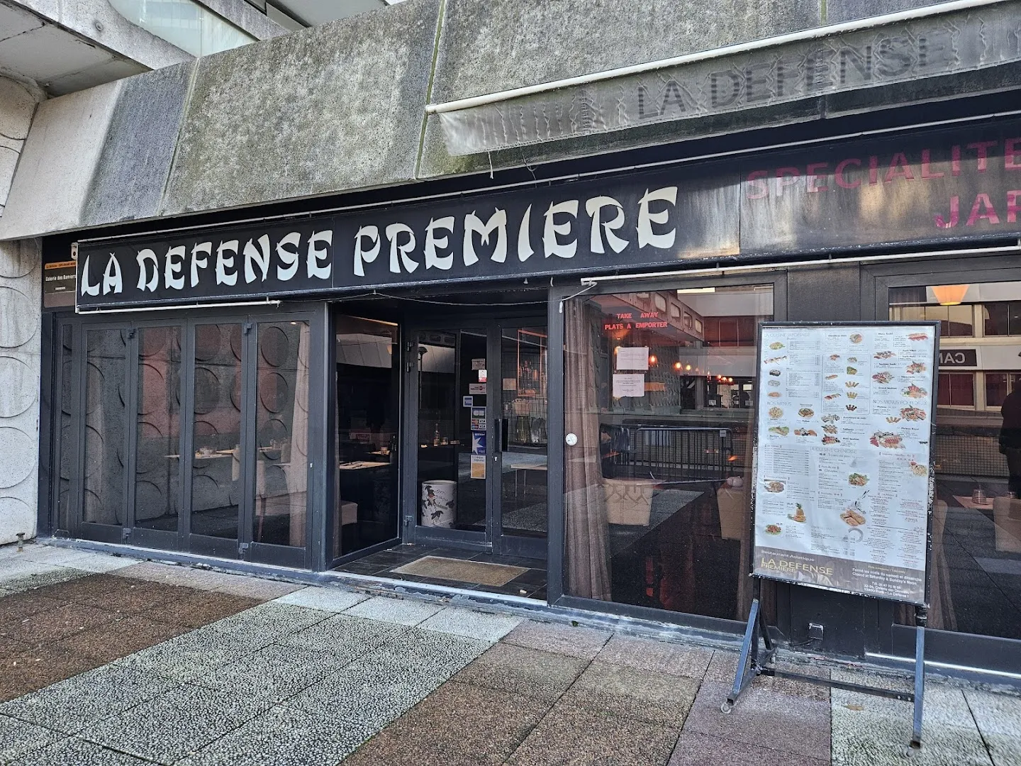 La Défense Première