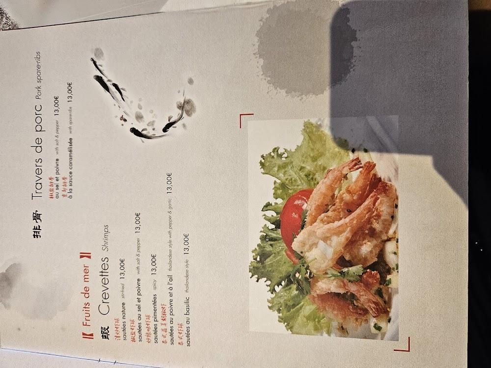 La Défense Première - Menu Image 2