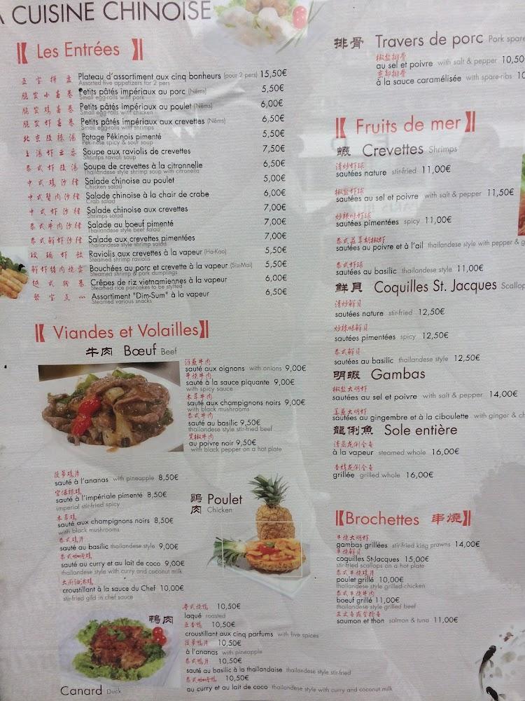 La Défense Première - Menu Image 4